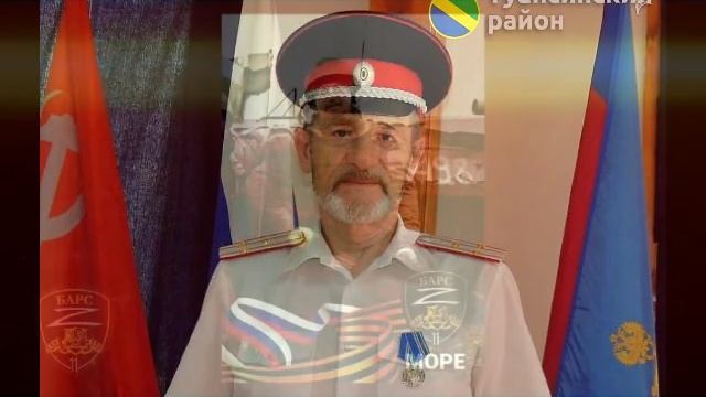 Час памяти Героя «Вспомним всех поимëнно...». ЦДК с. Шаумян