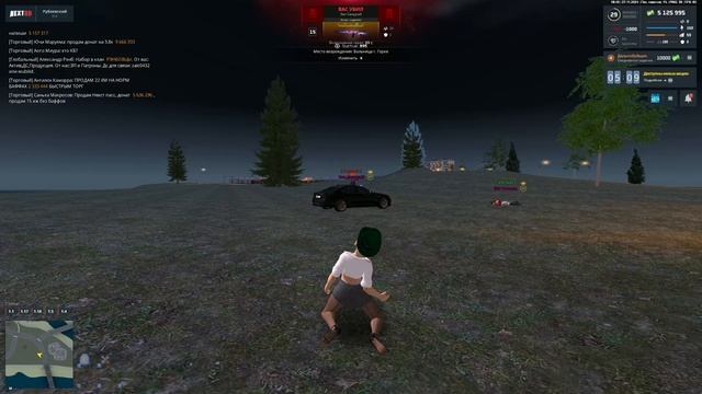 Зан Самурай