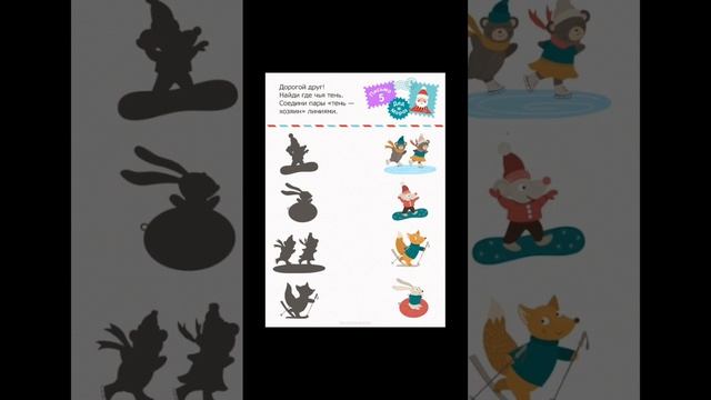 scene_output.mp4