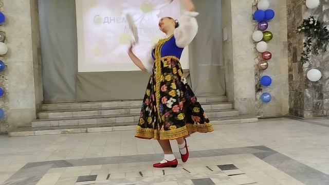 Танец