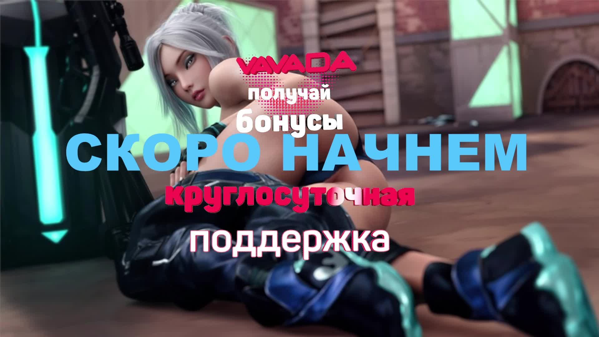 ЛУДОМАН ПЫТАЕТСЯ НАУЧИТСЯ ИГРАТЬ В VALORANT
