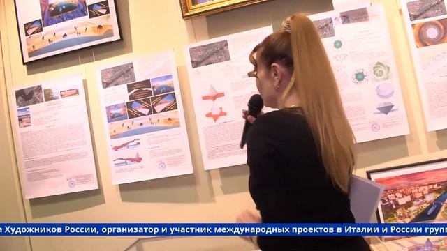 Открытие выставки Международной академии квантового искусства в Долгопрудненском музее