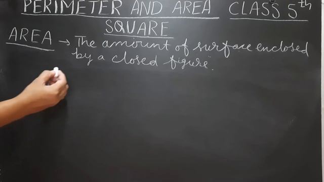 Perimeter and Area class 5th | Class 5 perimeter and area of a square with examples