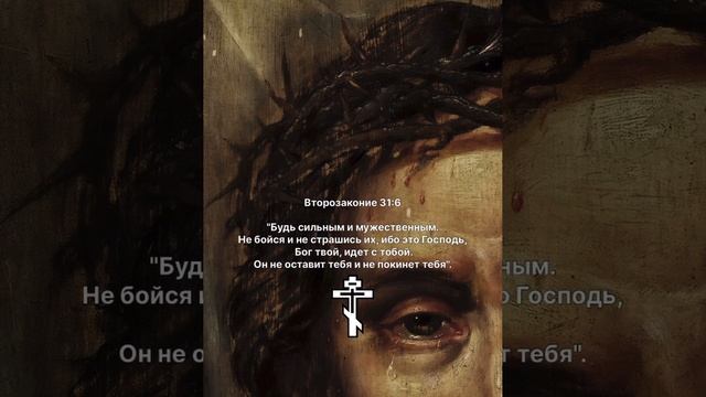 Господи,помилуй🙏🏻