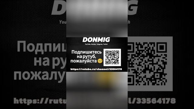 Новый промок Standoff 2 0.31.1 #Стандоф #рек #рекомендации #реки #пжрек #shorts