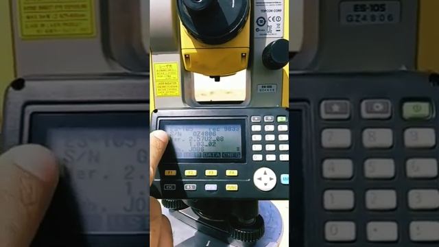 يعني ايه دقة الجهاز التوتال استيشن 5ثانيه أو 1ثانيه #totalstation