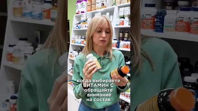 Больше разборов на канале!Подписывайся👉tg:@ek_nutrition #здоровье #пп#нутрициолог #зож#рекомендации