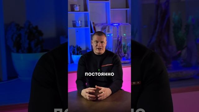 Мужчина персонаж свободолюбивый