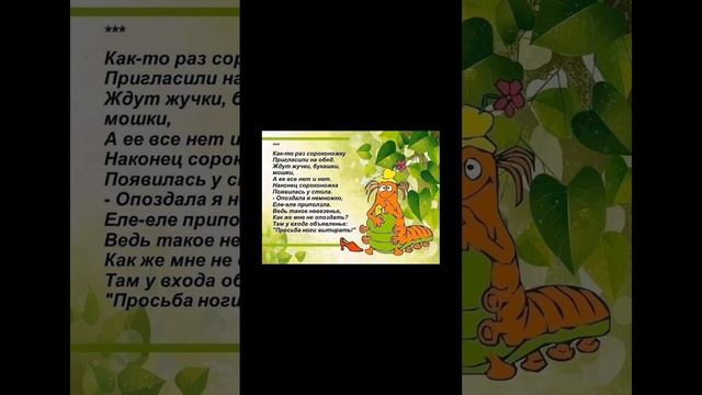 scene_output.mp4