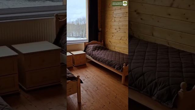 Обзор нашего нового дома на компанию!