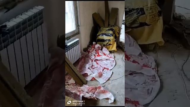 Баня с Бассейном