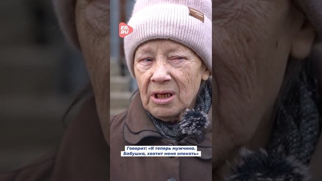 В ДНР установили памятную табличку на доме погибшего участника СВО #новости #политика #спецоперация