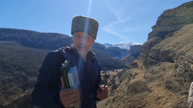 Сенсационная находка в Мекегинском каньоне