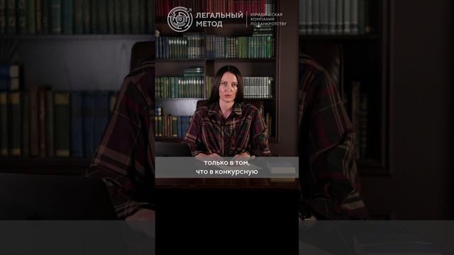 51. Можно ли стать банкротом в декрете