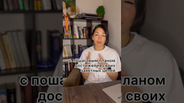 Тексты сбываются? Пишем свое будущее.