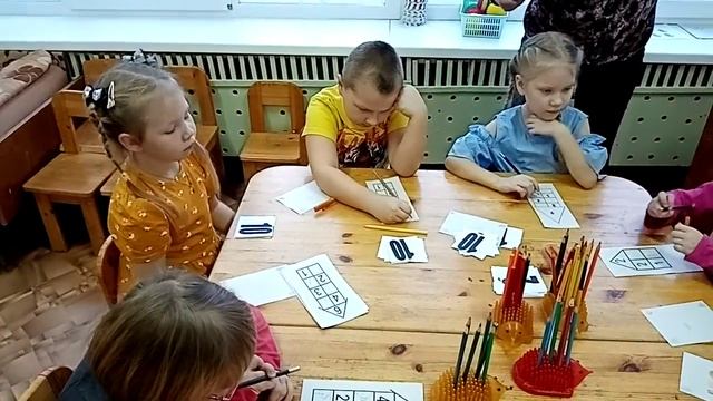 переполох в городе математика
