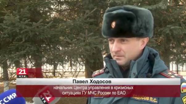 Сотрудники МЧС России предупреждают о циклоне 26-27 ноября