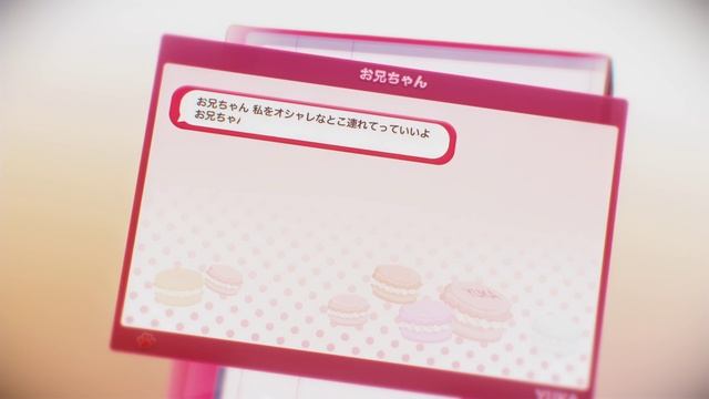Beatless ED01 - PRIMALove (ClariS)