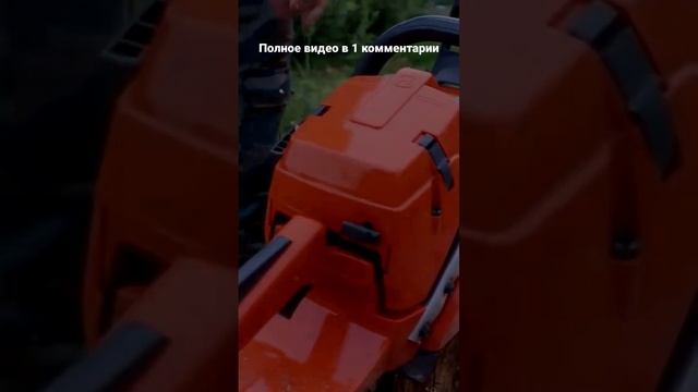 HUSQVARNA 365 новая бензопила #хускварна #бензопила  #хускварна365 #husqvarna