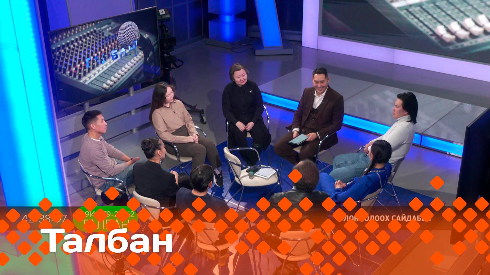 «Талбан»   (27.11.24)