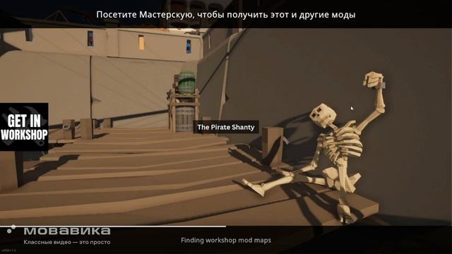 скачал новою игру fireworks mania