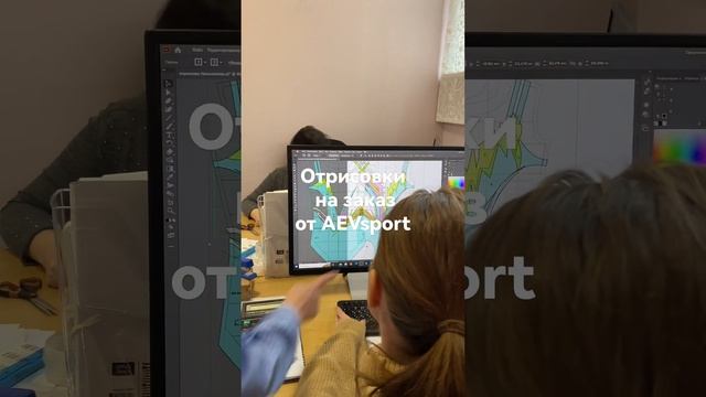 AEVsport. Отрисовки купальника для гимнастики на заказ