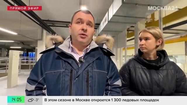 Москвичам рассказали, как очищают питьевую водопроводную воду в городе - Москва 24
