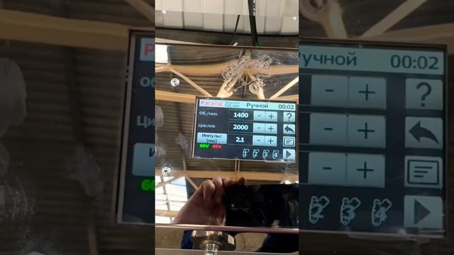 Блок высокого давления для проверки форсунок непосредственного впрыска SVD INJECTOR-OK MINI