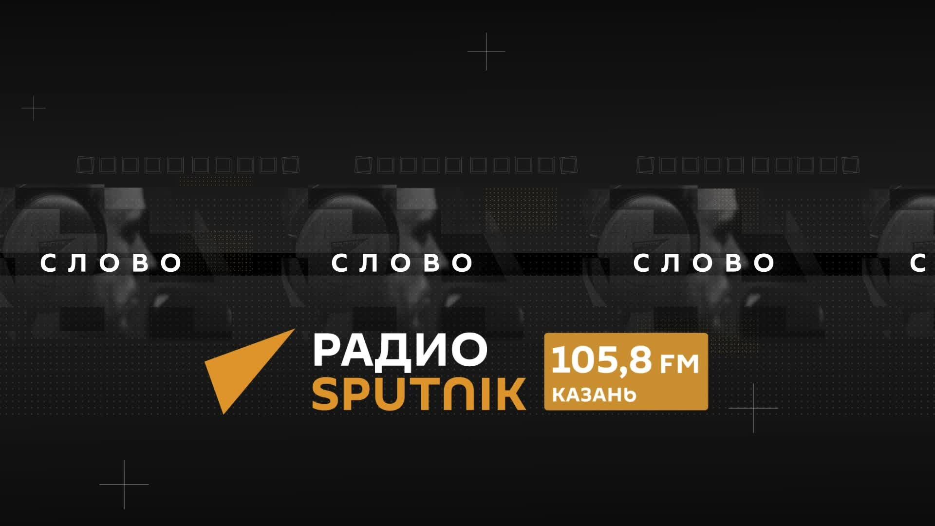 Виктория Фрадкова. Перемирие между Израилем и Ливаном: сколько продлится пауза?