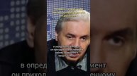 Высокая Нравственность Как Условие Для Развития Человека