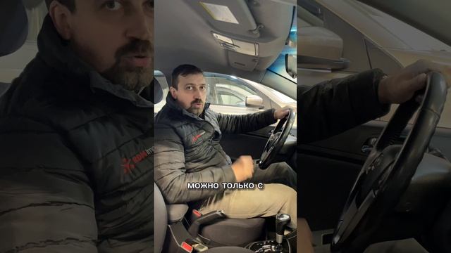 Первый Солярис и две его дорогие болячки / РДМ-Импорт #купитьавтобу