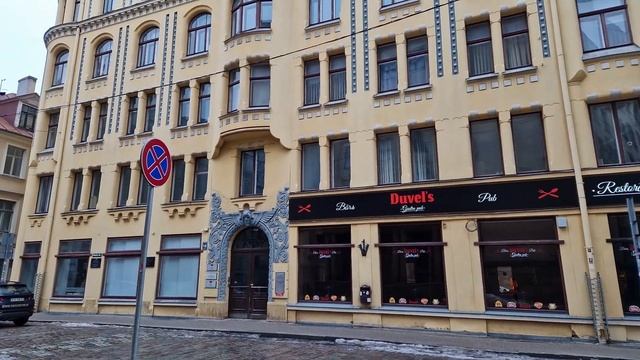 Домская площадь (ул. Пилс, ул. Екаба, ул. Зиргу)