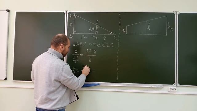 ЕГЭ база. Задача 10. Человек и ступеньки