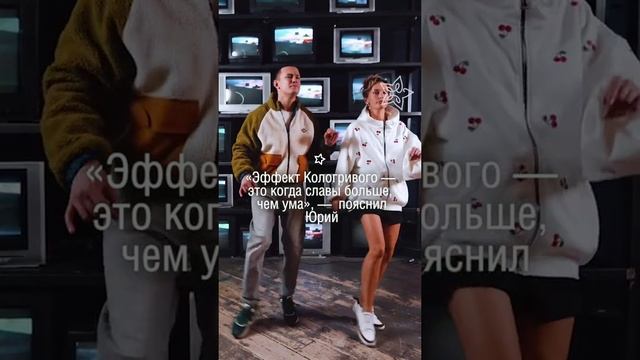 Стоянов о Кологривом: «Славы больше, чем ума!»