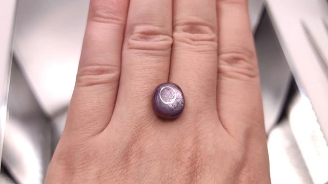 13.58 ct. Корунд звёздчатый, овал. Мадагаскар