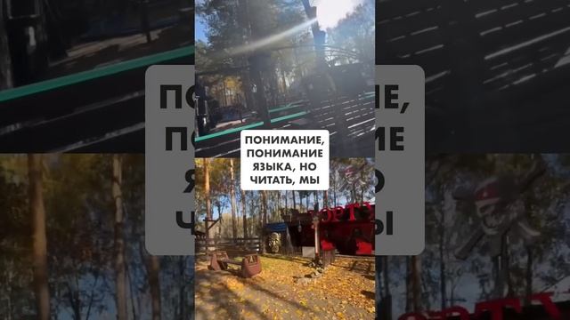 После «Арабский с Фаида» детям легко переходить на обучение с носителями  اللهم بارك. Часть 5