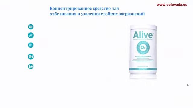 Alive Элайф   Coral Club
