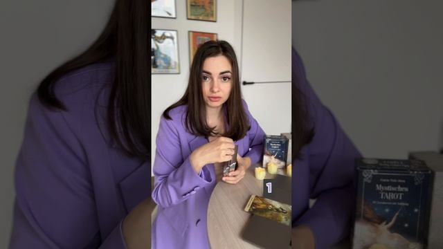 ПОДУМАЙ О ЦЕЛИ, НА КОТОРУЮ КОПИШЬ. Пиши "принимаю, благодарю" если согласен. Ответы ниже ⬇️