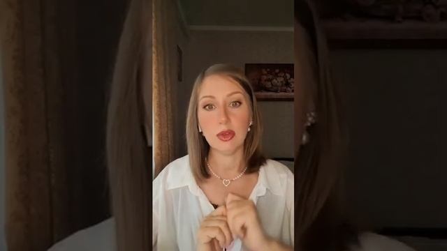 Как создать идеальные отношения.