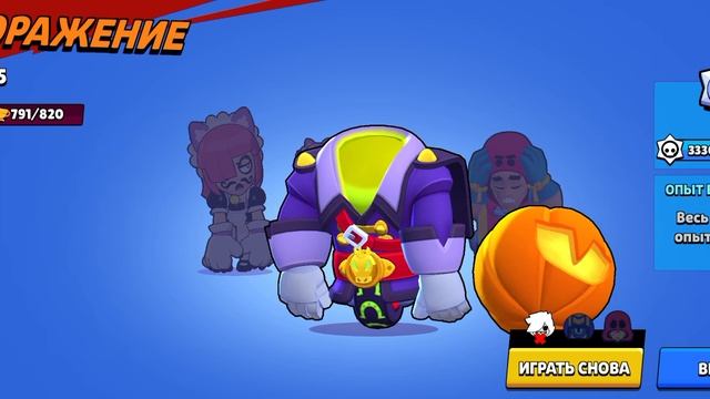 Уже на 800 запушил! ❤🔥