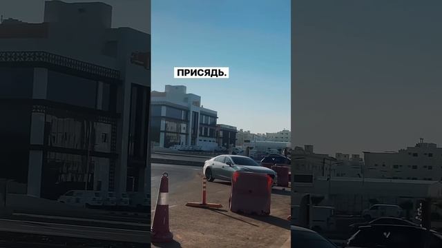 Правило для детей, кто учится онлайн. Часть 3