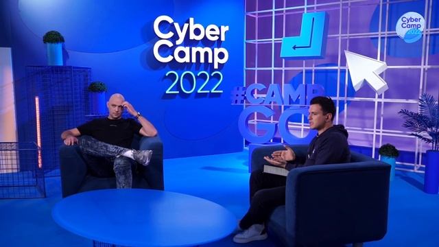 СyberCamp 2022. Безопасная передача учетных данных в облаке