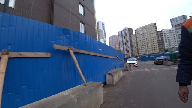 Начало рабочего дня с уборки