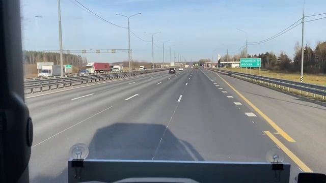 Еду грузиться в Коломну_рейс в Подольск_катим с Яриком