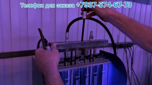 Стенд высокого давления для проверки форсунок непосредственного впрыска SVD INJECTOR-OK