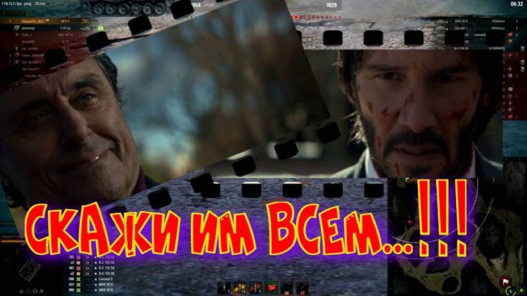 Скажи им всем..!!!😎😎😎#SibiryakTV #wot #миртанков #gaming #shorts #танки#приколы#юмор