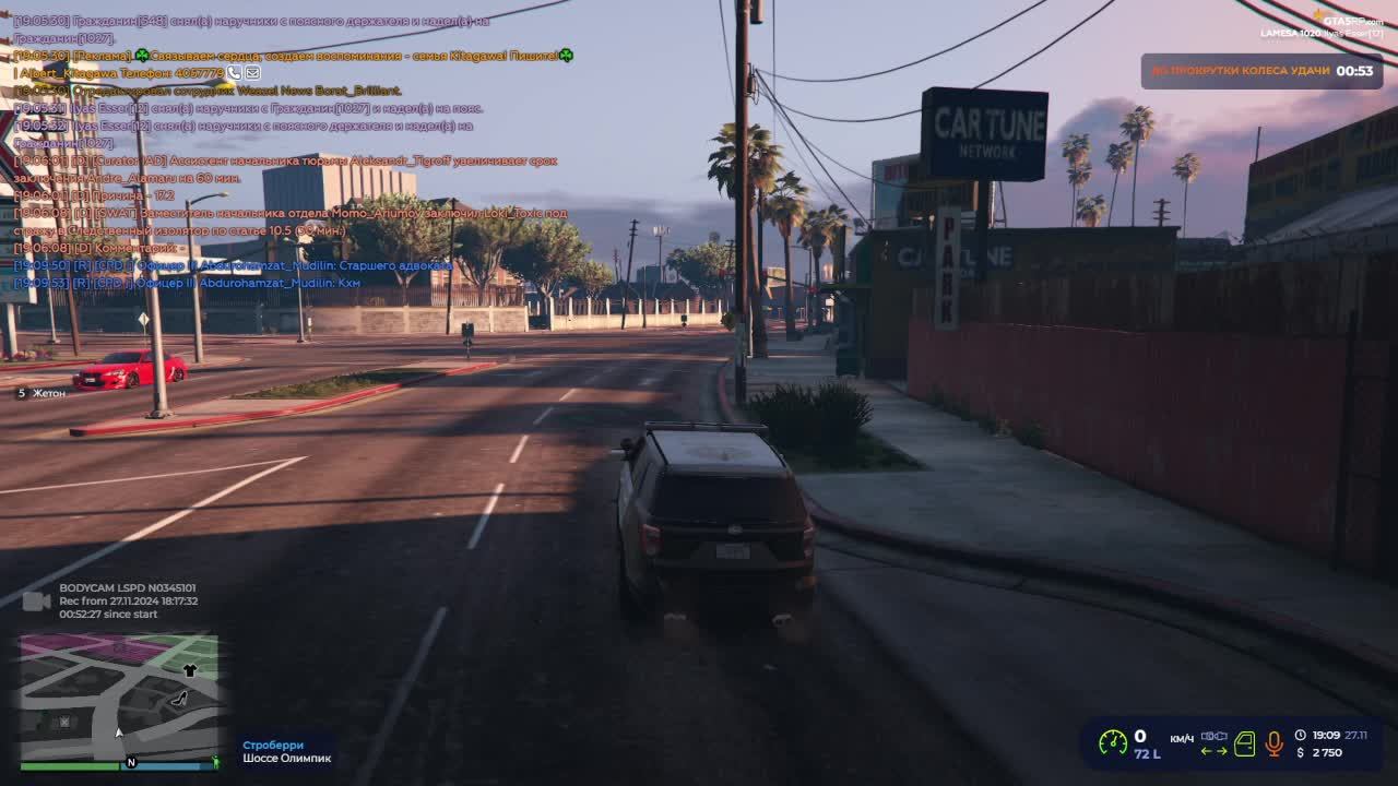 GTA 5 RP будни сотрудника LSРD Погнали