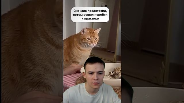 такой мили