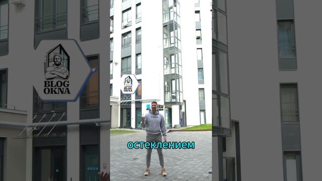 ЧТО ТВОРИТ СО СТЕКЛОМ ЭТОТ ПАРЕНЬ!? #blogokna #окнаспб #закаленноестекло #разбилстеклопакет #ремонт