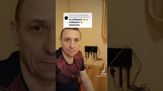 Ответ пользователю @vitaliy_vitalyevich_v как удалено подключится к жесткому диску в локальной сети?